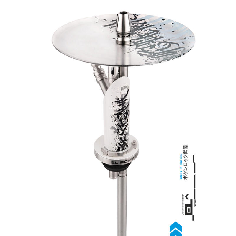 EL BOMBER IGLA CALLIGRAPHY