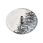 EL BOMBER IGLA MACHINE