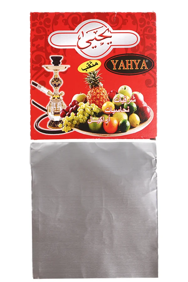 DELIKLI KESILMIS FOLYO